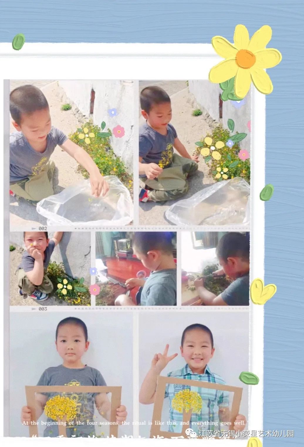 49B2F44B0B0B77A12DC66D4C74E09FC4.png https://wxxyx.wxlxjy.com/contents/sitefiles2054/10273306/images/41618752.jpeg