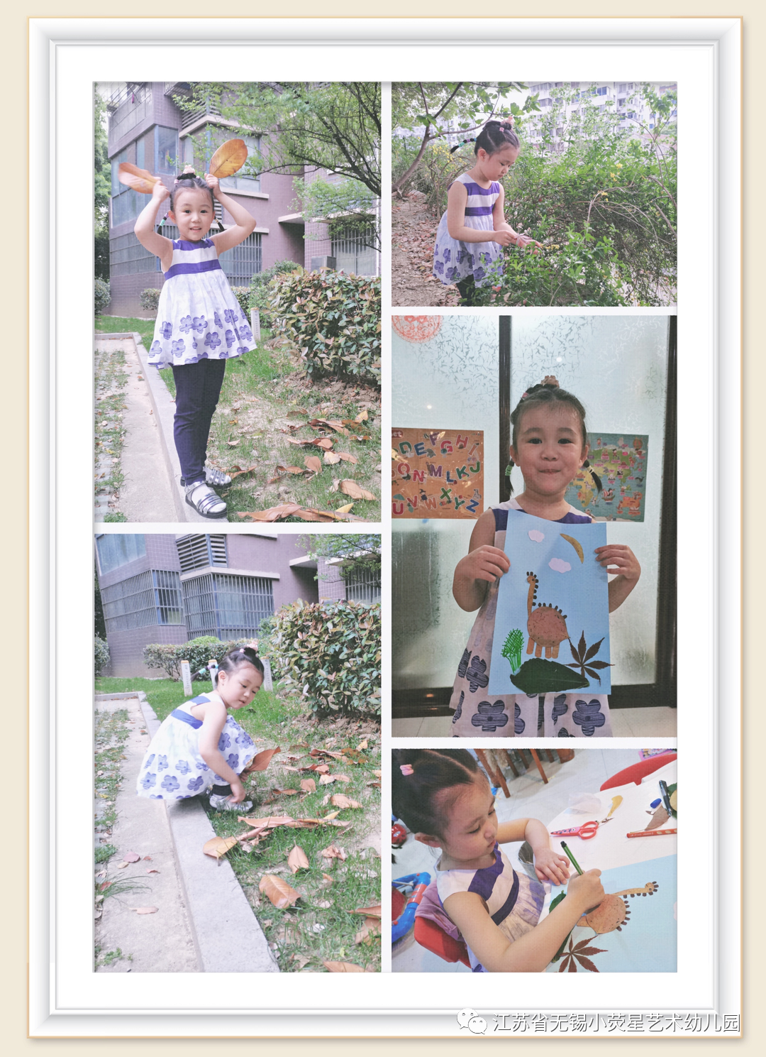 FBE3B58024434C62934BC85DDE5F191C.png https://wxxyx.wxlxjy.com/contents/sitefiles2054/10273306/images/41618759.png
