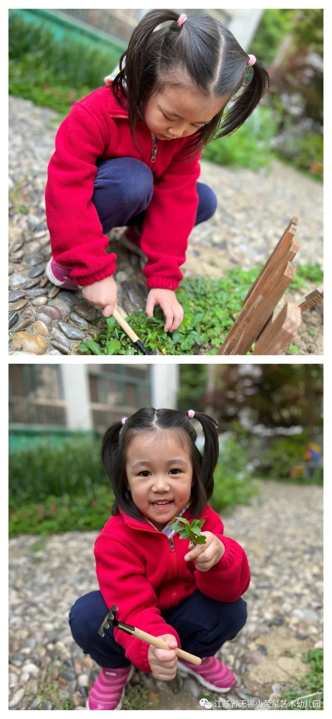 927EC0080F8009D2CA970D18C5903C3C.png https://wxxyx.wxlxjy.com/contents/sitefiles2054/10273306/images/41618781.jpeg