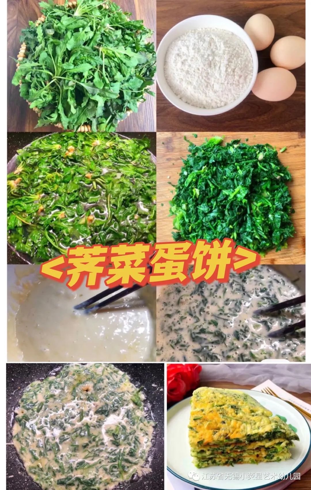 63E2C37441F41734491B95917610D40B.png https://wxxyx.wxlxjy.com/contents/sitefiles2054/10273306/images/41618784.jpeg