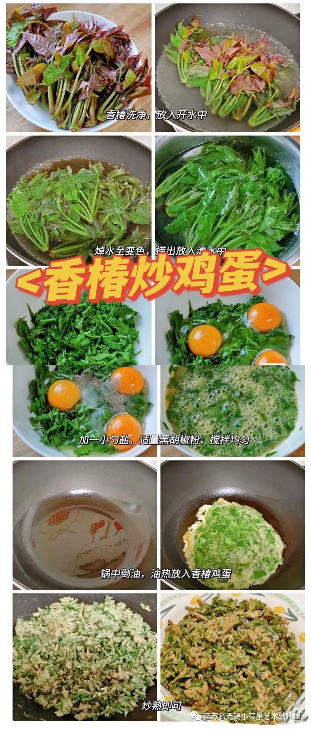 4D0A8F03C8CD71578332D33251A4A475.png https://wxxyx.wxlxjy.com/contents/sitefiles2054/10273306/images/41618788.jpeg