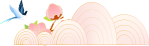 https://wxxyx.wxlxjy.com/contents/sitefiles2054/10273306/images/41661611.png