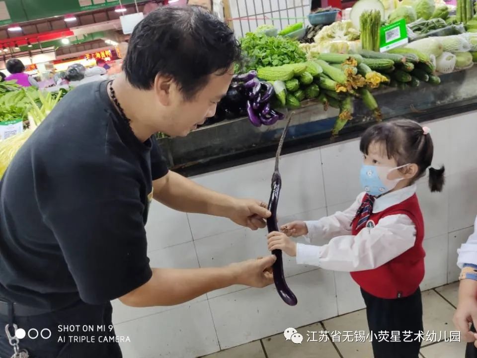 1-9.jpg https://wxxyx.wxlxjy.com/contents/sitefiles2054/10273306/images/41661619.jpeg