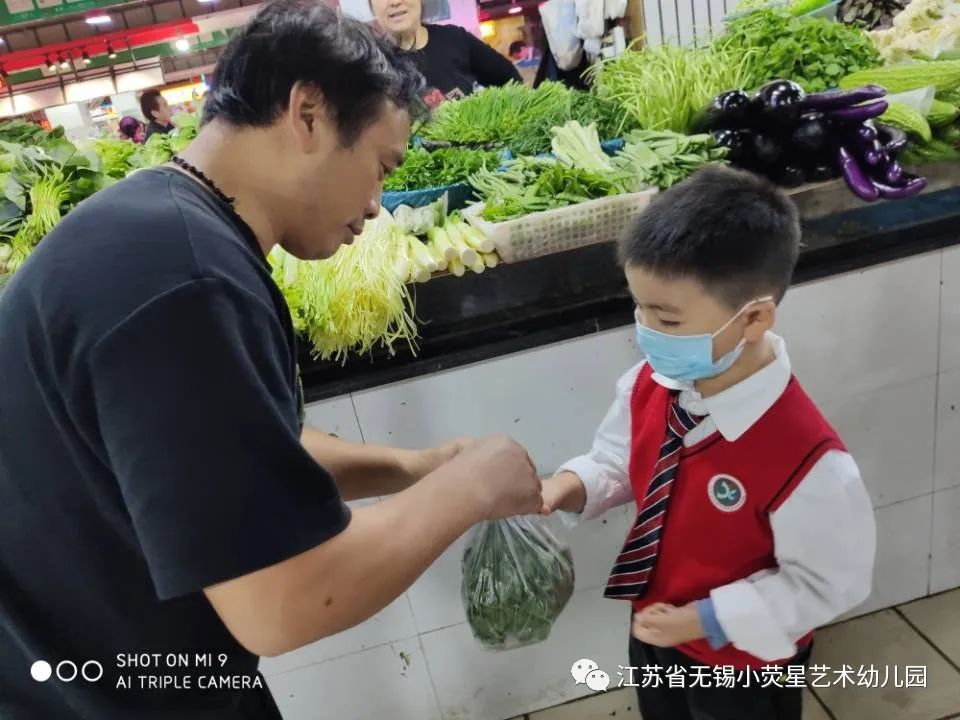 1-6.jpg https://wxxyx.wxlxjy.com/contents/sitefiles2054/10273306/images/41661621.jpeg