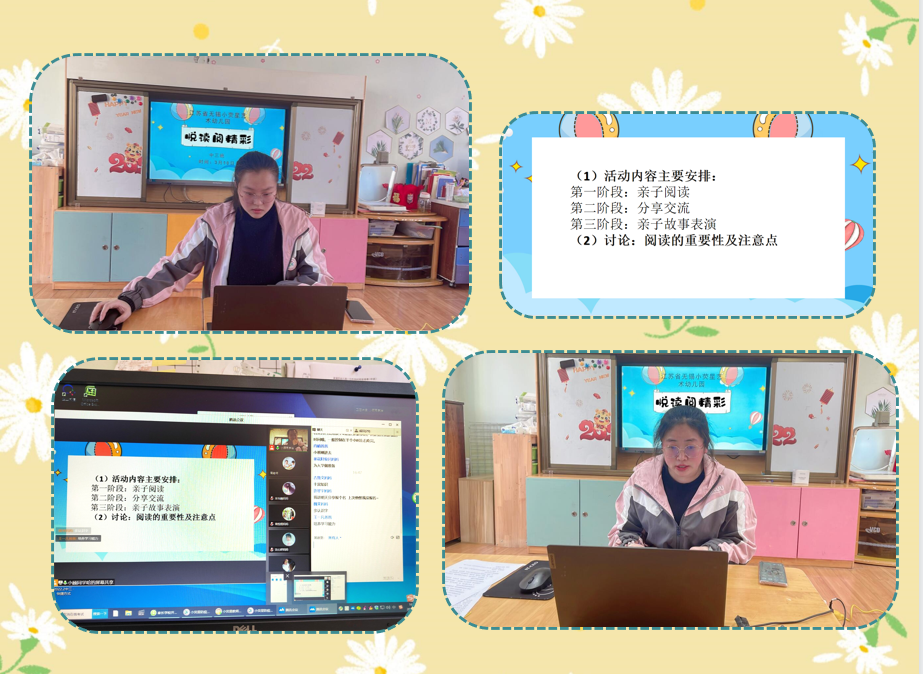 https://wxxyx.wxlxjy.com/contents/sitefiles2054/10273306/images/41694536.png