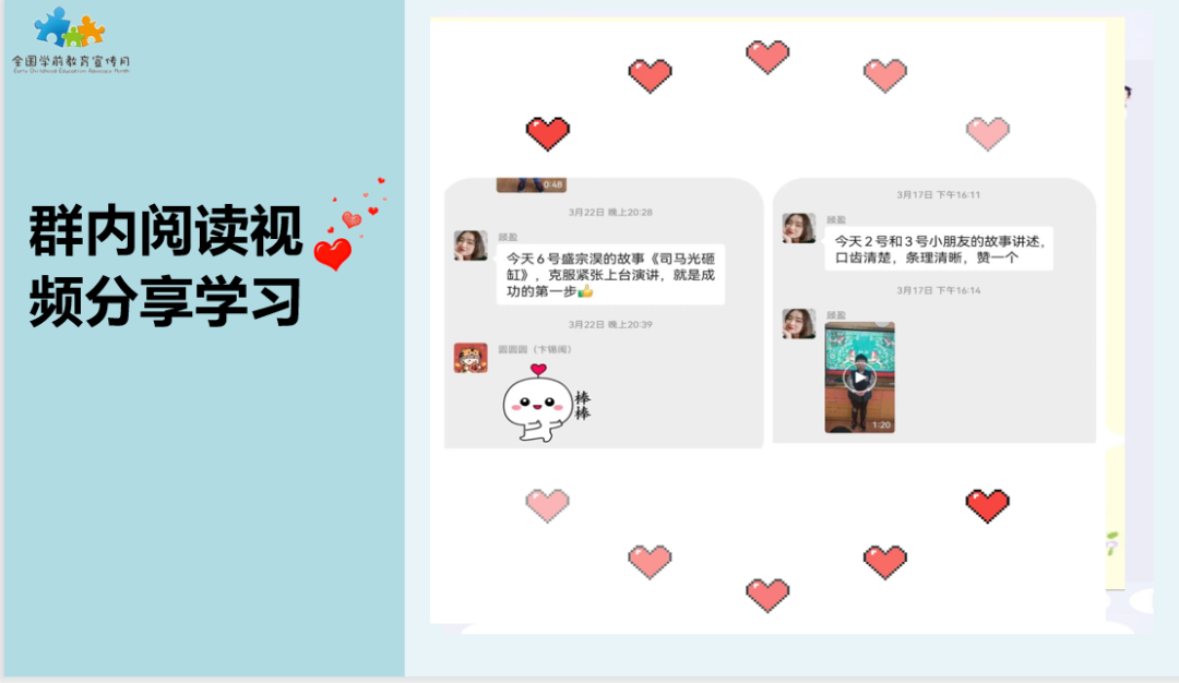 https://wxxyx.wxlxjy.com/contents/sitefiles2054/10273306/images/41694544.png