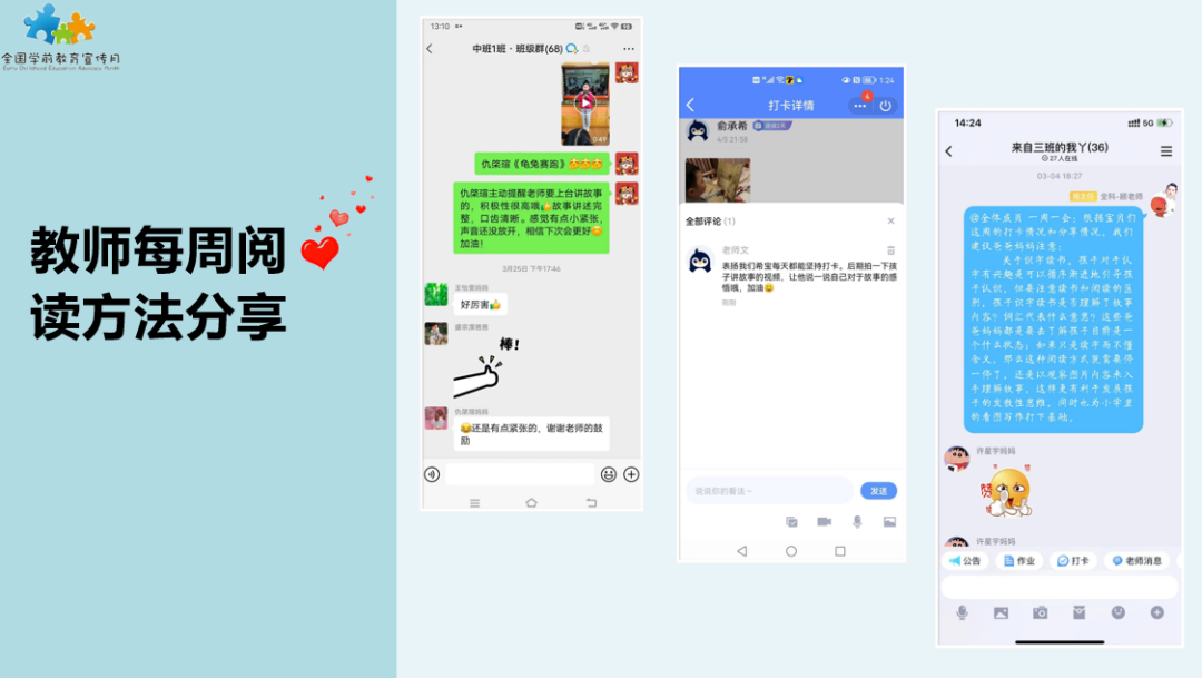 https://wxxyx.wxlxjy.com/contents/sitefiles2054/10273306/images/41694548.png