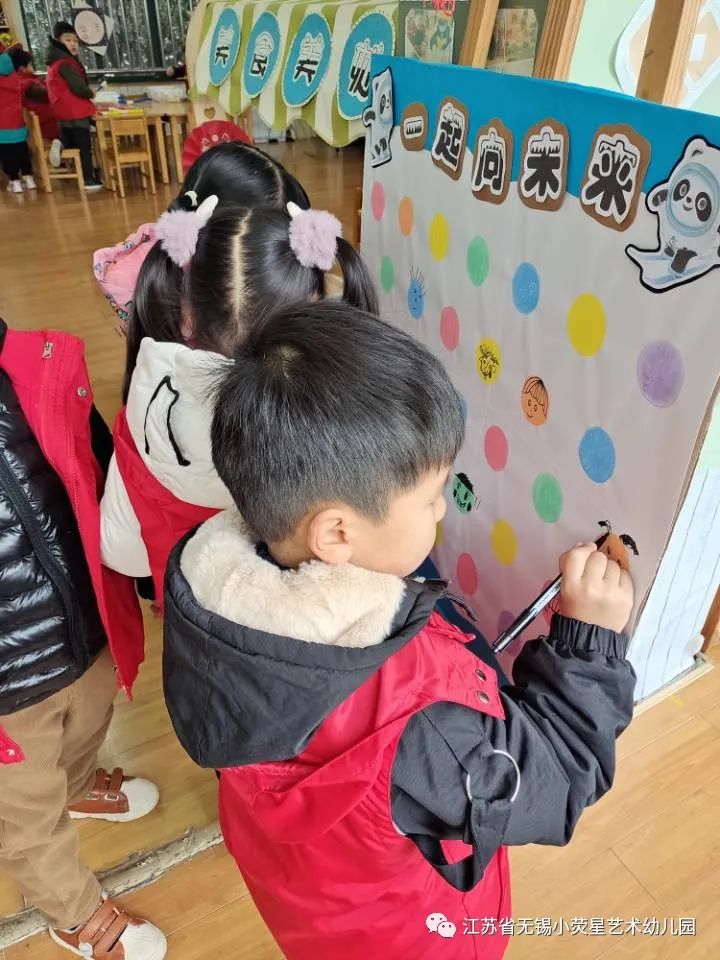 QQ图片20220214130321.jpg https://wxxyx.wxlxjy.com/contents/sitefiles2054/10273306/images/41695133.jpeg