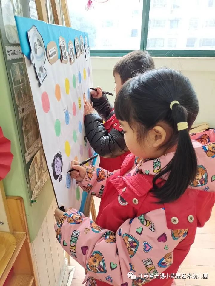 QQ图片20220214130325.jpg https://wxxyx.wxlxjy.com/contents/sitefiles2054/10273306/images/41695134.jpeg
