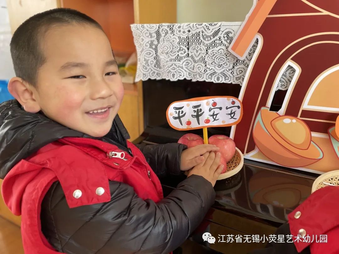 QQ图片20220214121152.jpg https://wxxyx.wxlxjy.com/contents/sitefiles2054/10273306/images/41695137.jpeg