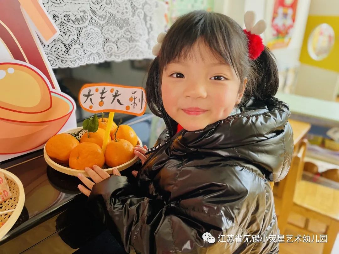 QQ图片20220214121231.jpg https://wxxyx.wxlxjy.com/contents/sitefiles2054/10273306/images/41695138.jpeg
