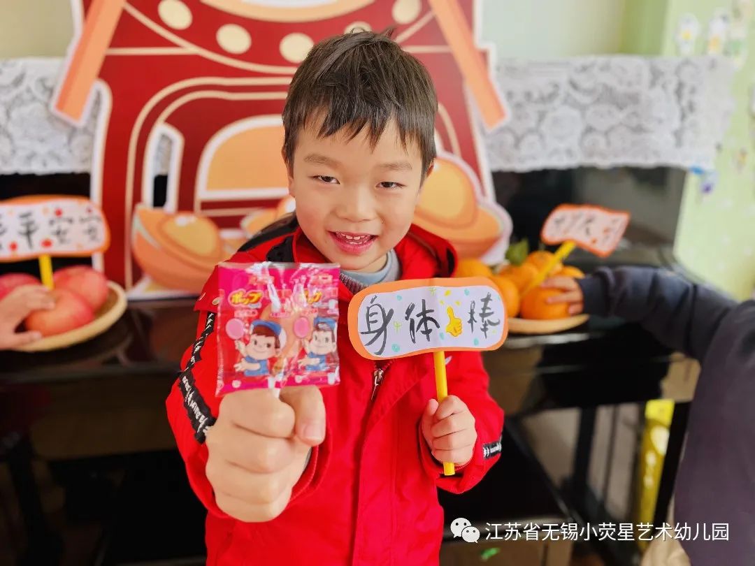QQ图片20220214121227.jpg https://wxxyx.wxlxjy.com/contents/sitefiles2054/10273306/images/41695139.jpeg