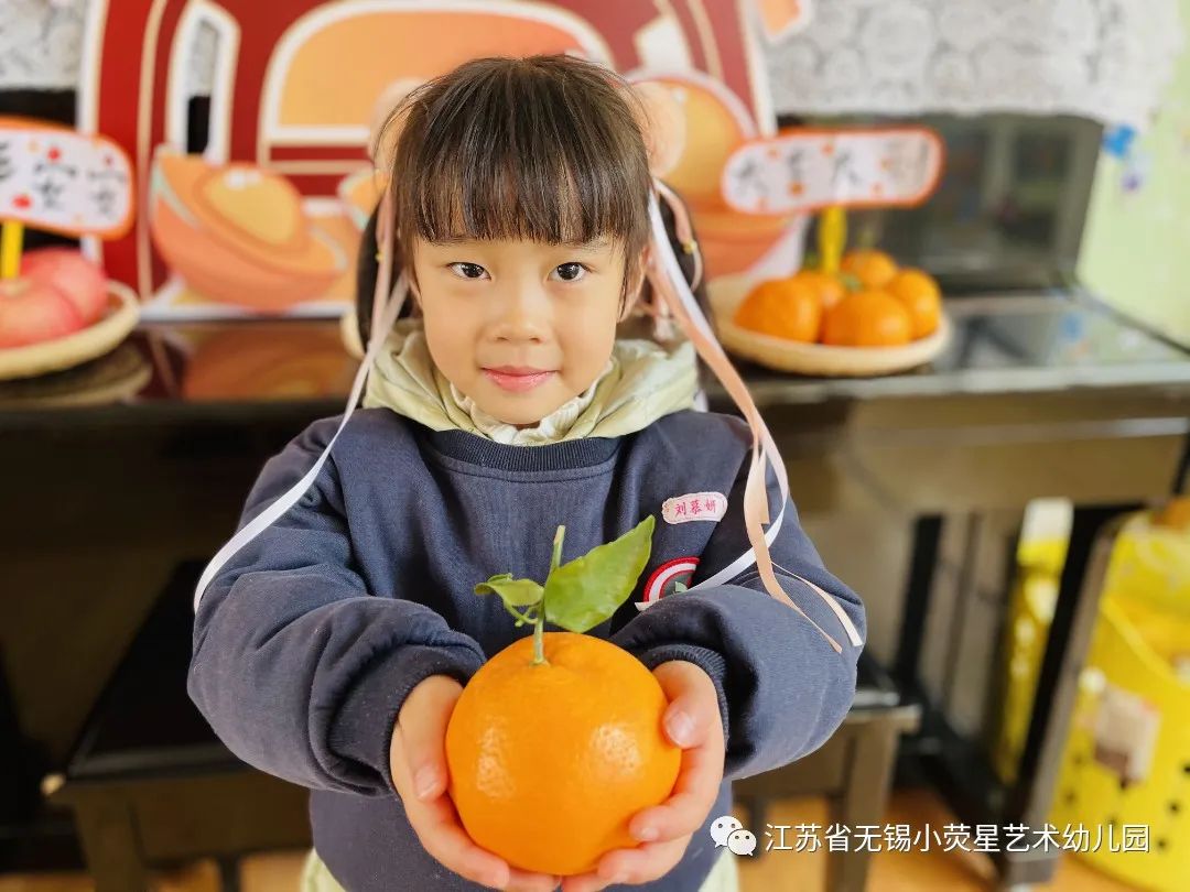 QQ图片20220214121212.jpg https://wxxyx.wxlxjy.com/contents/sitefiles2054/10273306/images/41695140.jpeg
