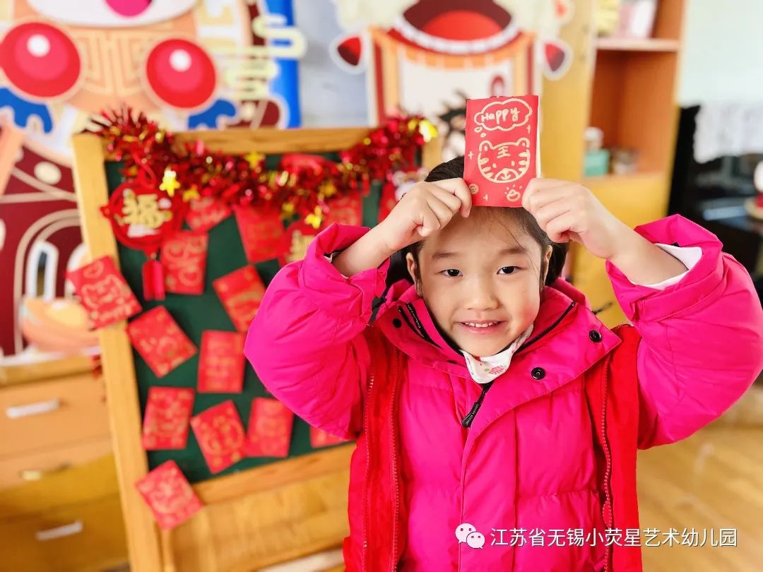 QQ图片20220214121237.jpg https://wxxyx.wxlxjy.com/contents/sitefiles2054/10273306/images/41695141.jpeg
