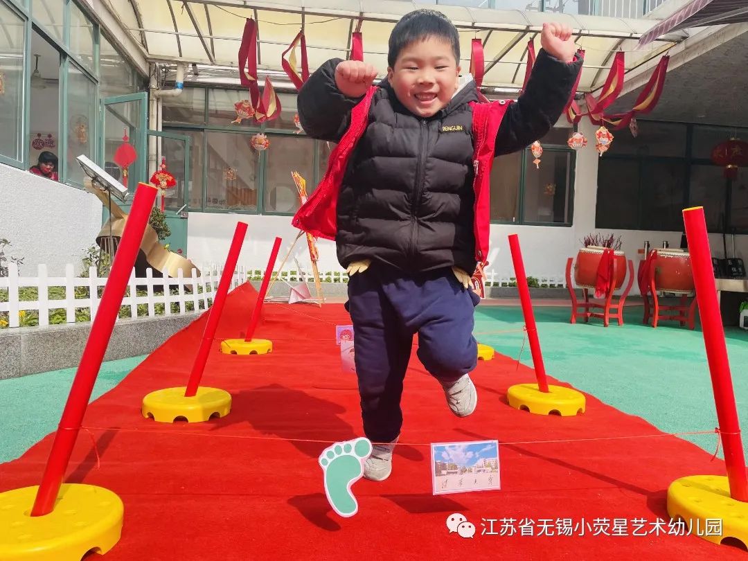 QQ图片20220214121424.jpg https://wxxyx.wxlxjy.com/contents/sitefiles2054/10273306/images/41695147.jpeg