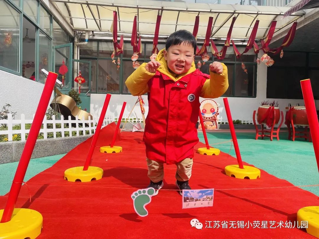 QQ图片20220214121438.jpg https://wxxyx.wxlxjy.com/contents/sitefiles2054/10273306/images/41695149.jpeg