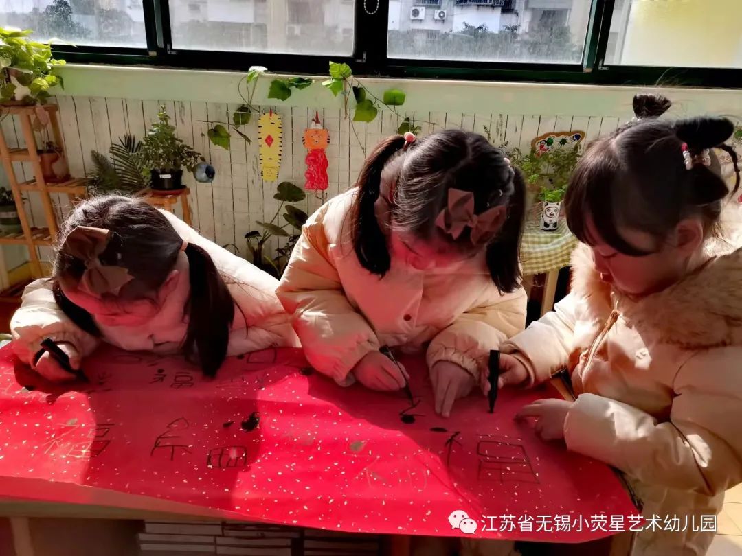 QQ图片20220214112835.jpg https://wxxyx.wxlxjy.com/contents/sitefiles2054/10273306/images/41695150.jpeg
