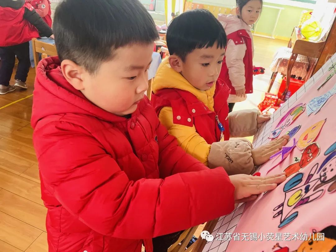 QQ图片20220214121717.jpg https://wxxyx.wxlxjy.com/contents/sitefiles2054/10273306/images/41695151.jpeg