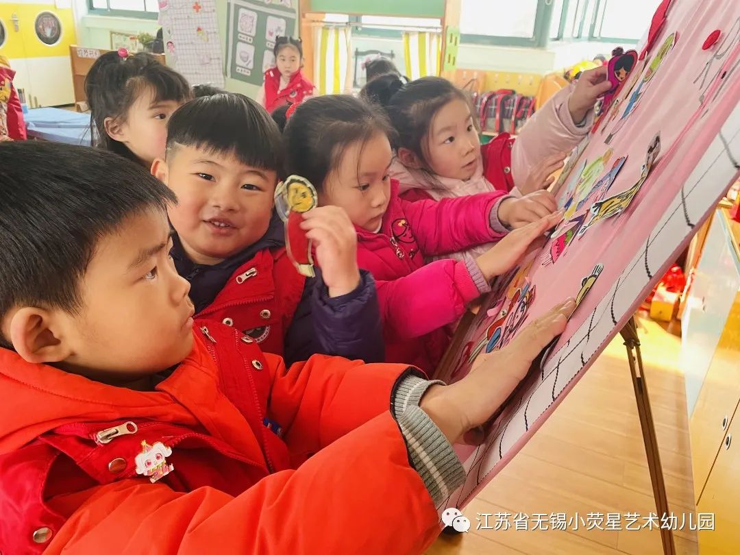 QQ图片20220214121725.jpg https://wxxyx.wxlxjy.com/contents/sitefiles2054/10273306/images/41695152.jpeg