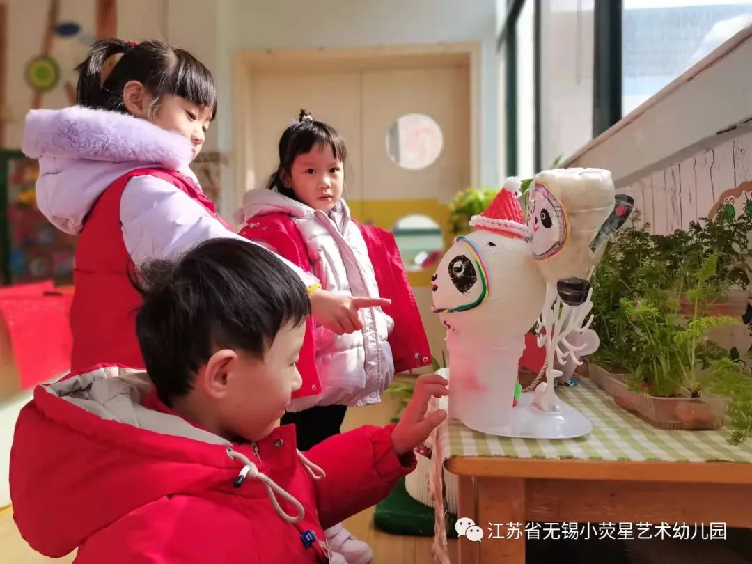 QQ图片20220214112841.jpg https://wxxyx.wxlxjy.com/contents/sitefiles2054/10273306/images/41695153.jpeg