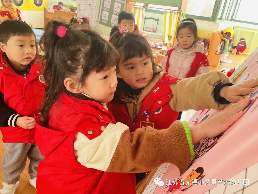 QQ图片20220214121708.jpg https://wxxyx.wxlxjy.com/contents/sitefiles2054/10273306/images/41695157.jpeg