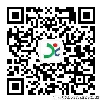 https://wxxyx.wxlxjy.com/contents/sitefiles2054/10273306/images/42004699.jpeg