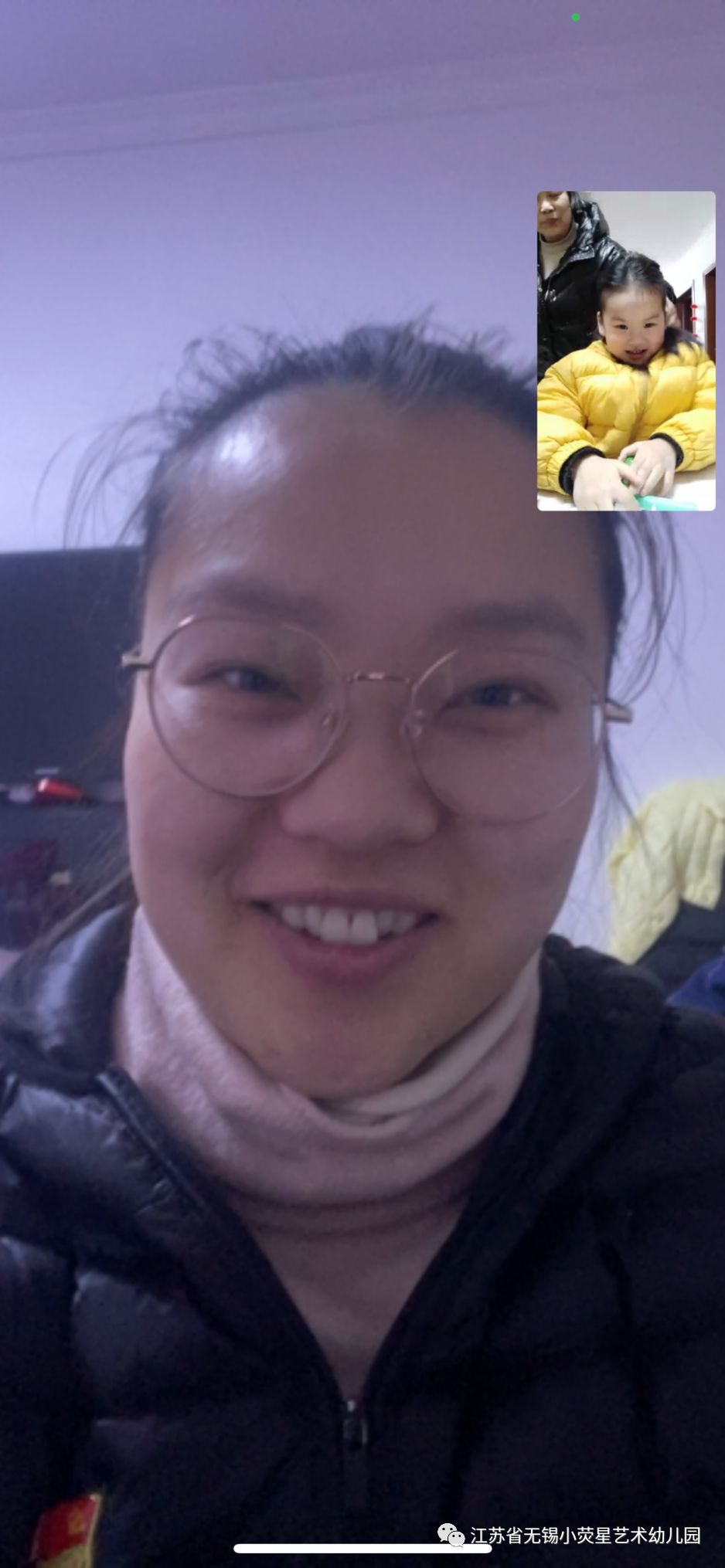 9e8c45c08483dc1bd6c38a34d4f78b2.png https://wxxyx.wxlxjy.com/contents/sitefiles2054/10273306/images/42004704.png