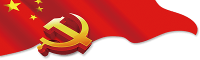 https://wxxyx.wxlxjy.com/contents/sitefiles2054/10273306/images/42004767.png