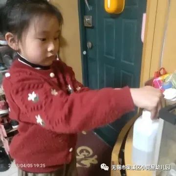 43142d7ed1564155530c959aaea43cd6.webp.jpg https://wxxyx.wxlxjy.com/contents/sitefiles2062/10314701/images/42697436.jpeg