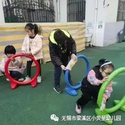 80fe4043-4a25-4eaa-8e52-74fd39c98138.webp.jpg https://wxxyx.wxlxjy.com/contents/sitefiles2062/10314701/images/42697441.jpeg