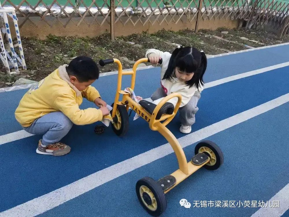 51bee95f-8571-4631-a35f-e493e04cf3f7.webp.jpg https://wxxyx.wxlxjy.com/contents/sitefiles2062/10314701/images/42697444.jpeg
