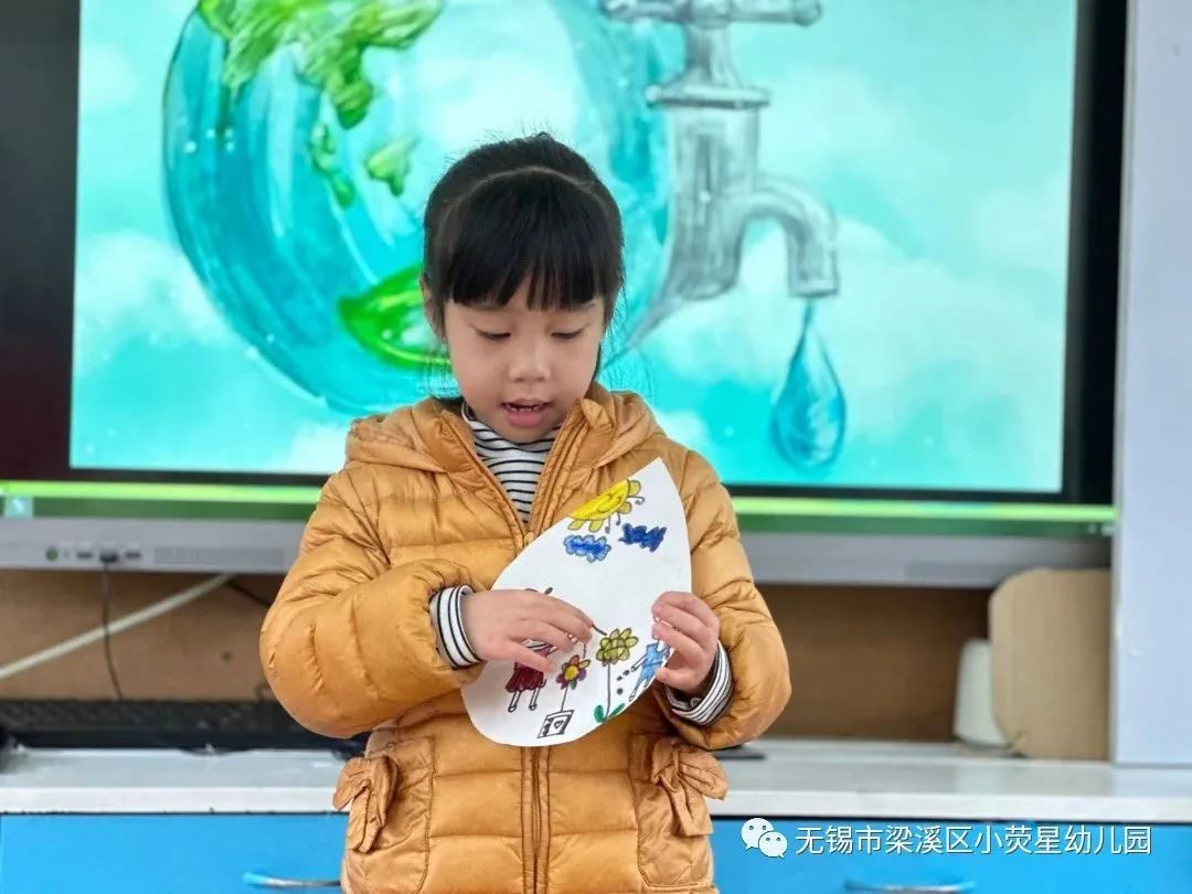 713753B13A1A1FDB9E764263AC6228AB.png https://wxxyx.wxlxjy.com/contents/sitefiles2062/10314701/images/42697773.jpeg