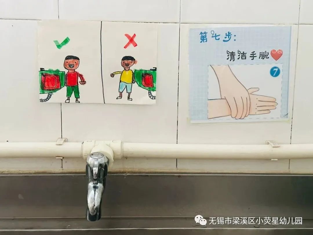 504ADC39F6533ADDB41DF53D7079C395.png https://wxxyx.wxlxjy.com/contents/sitefiles2062/10314701/images/42697775.jpeg