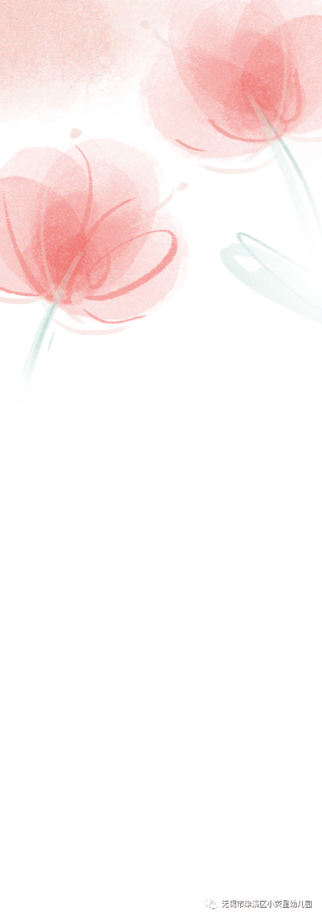 https://wxxyx.wxlxjy.com/contents/sitefiles2062/10314701/images/42698063.png
