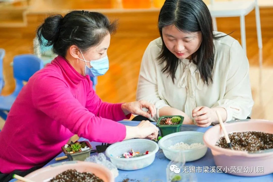 微信图片_20230308173753.jpg https://wxxyx.wxlxjy.com/contents/sitefiles2062/10314701/images/42698072.jpeg