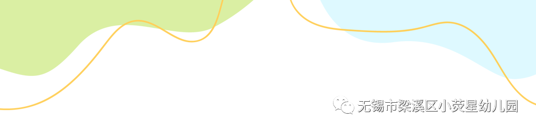 https://wxxyx.wxlxjy.com/contents/sitefiles2062/10314701/images/43129234.png