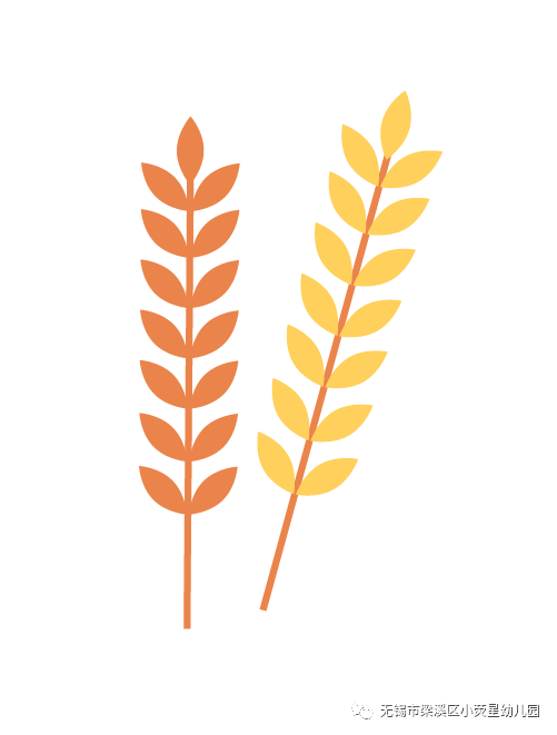 https://wxxyx.wxlxjy.com/contents/sitefiles2062/10314701/images/43129235.png