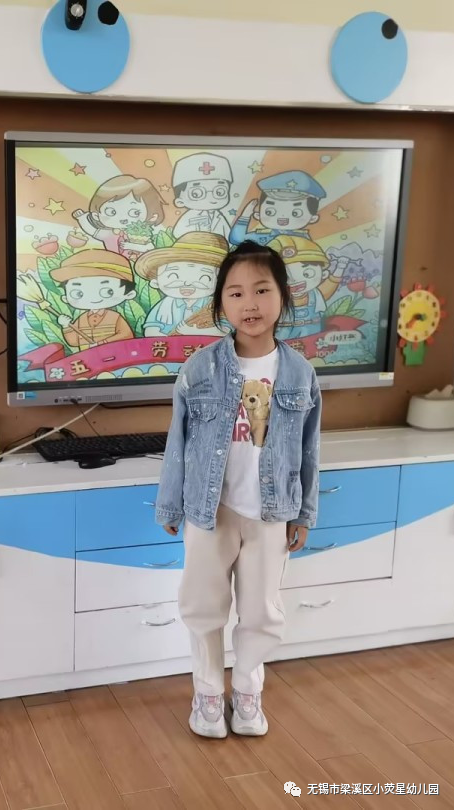 fada0314-dd22-49a8-b23e-960753f99b46.jpg https://wxxyx.wxlxjy.com/contents/sitefiles2062/10314701/images/43129248.png