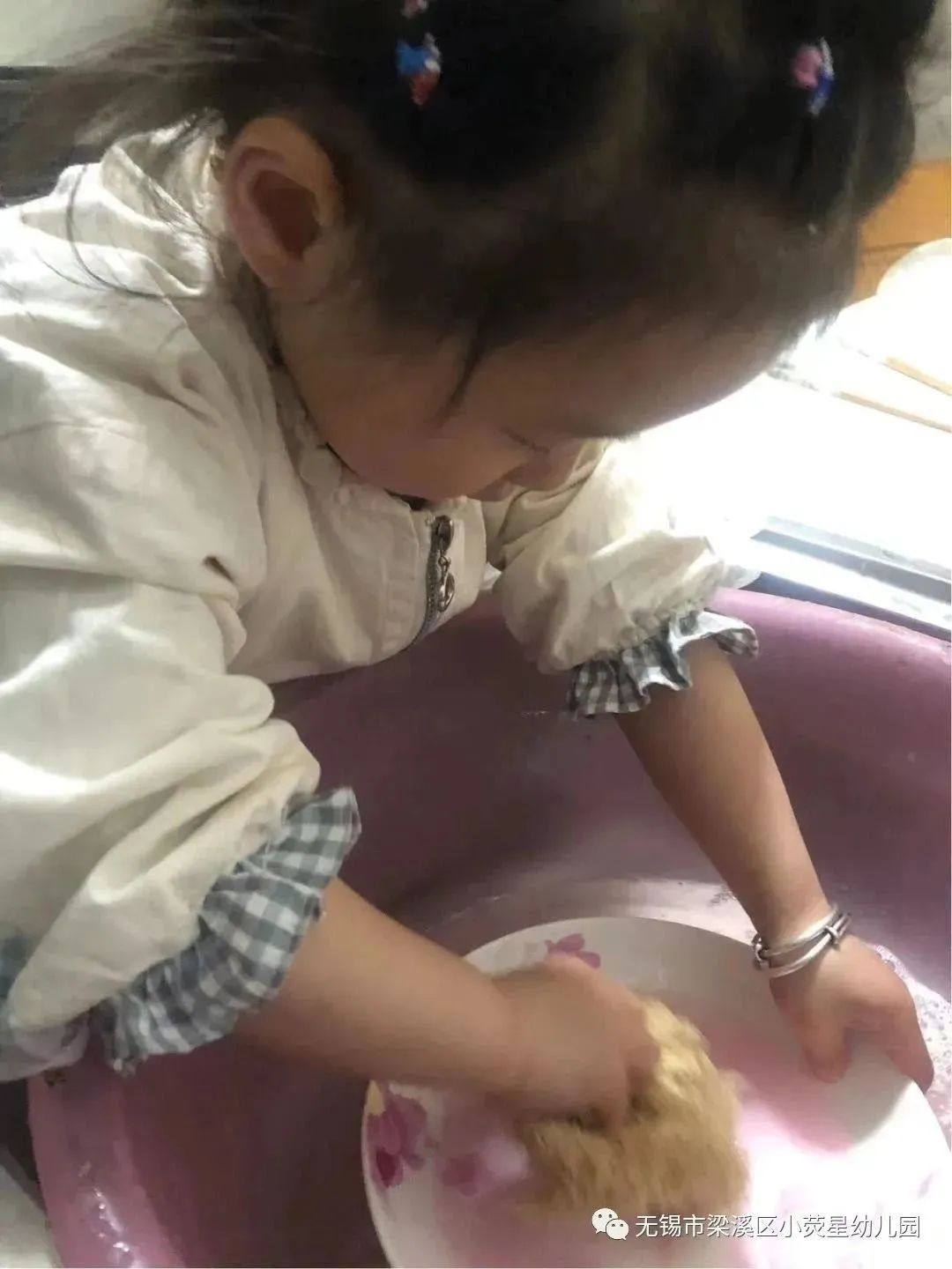 微信图片_20230430074227.jpg https://wxxyx.wxlxjy.com/contents/sitefiles2062/10314701/images/43129254.jpeg