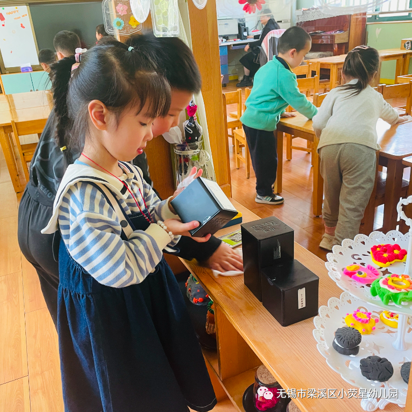 04272035_14.jpg https://wxxyx.wxlxjy.com/contents/sitefiles2062/10314701/images/43129255.png