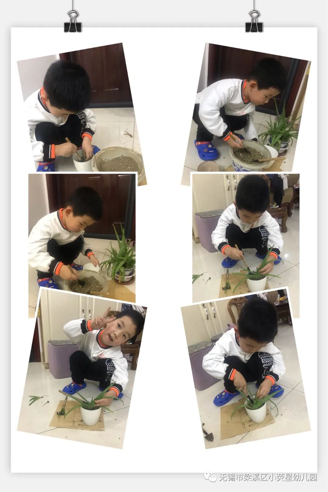 微信图片_20230429133120.jpg https://wxxyx.wxlxjy.com/contents/sitefiles2062/10314701/images/43129259.jpeg