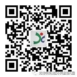 微信图片_20230417202500.jpg https://wxxyx.wxlxjy.com/contents/sitefiles2062/10314701/images/43129260.jpeg