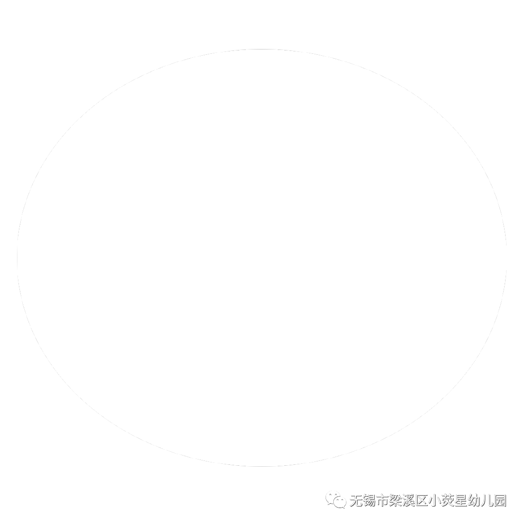 https://wxxyx.wxlxjy.com/contents/sitefiles2062/10314701/images/43846510.png