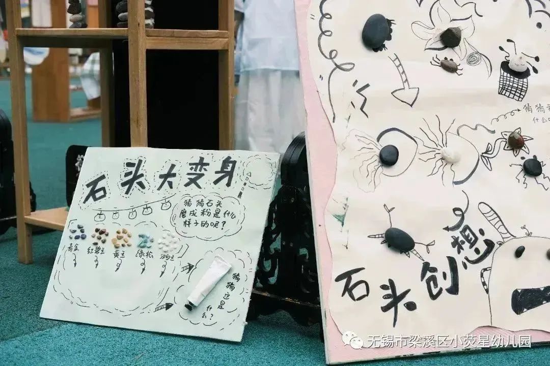 DSCF2603.JPG https://wxxyx.wxlxjy.com/contents/sitefiles2062/10314701/images/43846515.jpeg