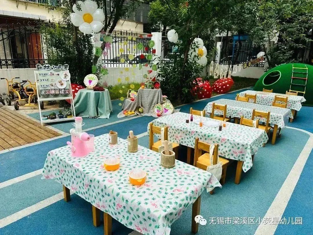 https://wxxyx.wxlxjy.com/contents/sitefiles2062/10314701/images/43846518.jpeg