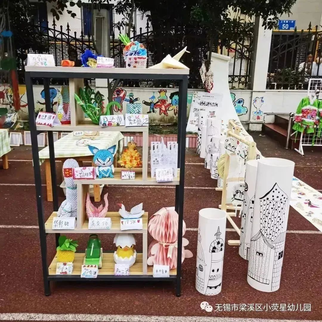 QQ图片20230531121421.jpg https://wxxyx.wxlxjy.com/contents/sitefiles2062/10314701/images/43846522.jpeg