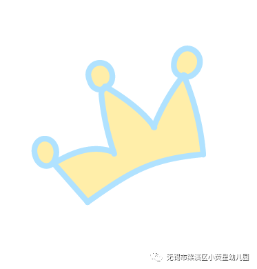 https://wxxyx.wxlxjy.com/contents/sitefiles2062/10314701/images/43846528.png