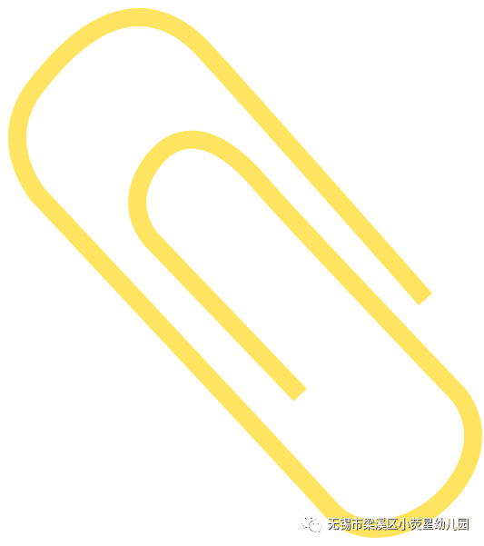 https://wxxyx.wxlxjy.com/contents/sitefiles2062/10314701/images/43846531.png