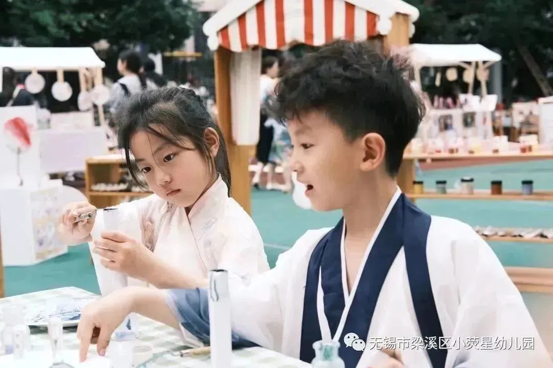 https://wxxyx.wxlxjy.com/contents/sitefiles2062/10314701/images/43846536.jpeg