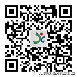 微信图片_20230511171659.jpg https://wxxyx.wxlxjy.com/contents/sitefiles2062/10314701/images/43846575.jpeg